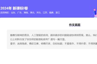 Beplay登录娱乐游戏截图0